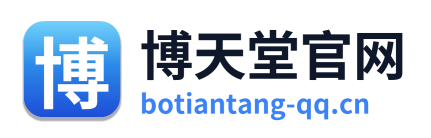 博天堂官网 Logo
